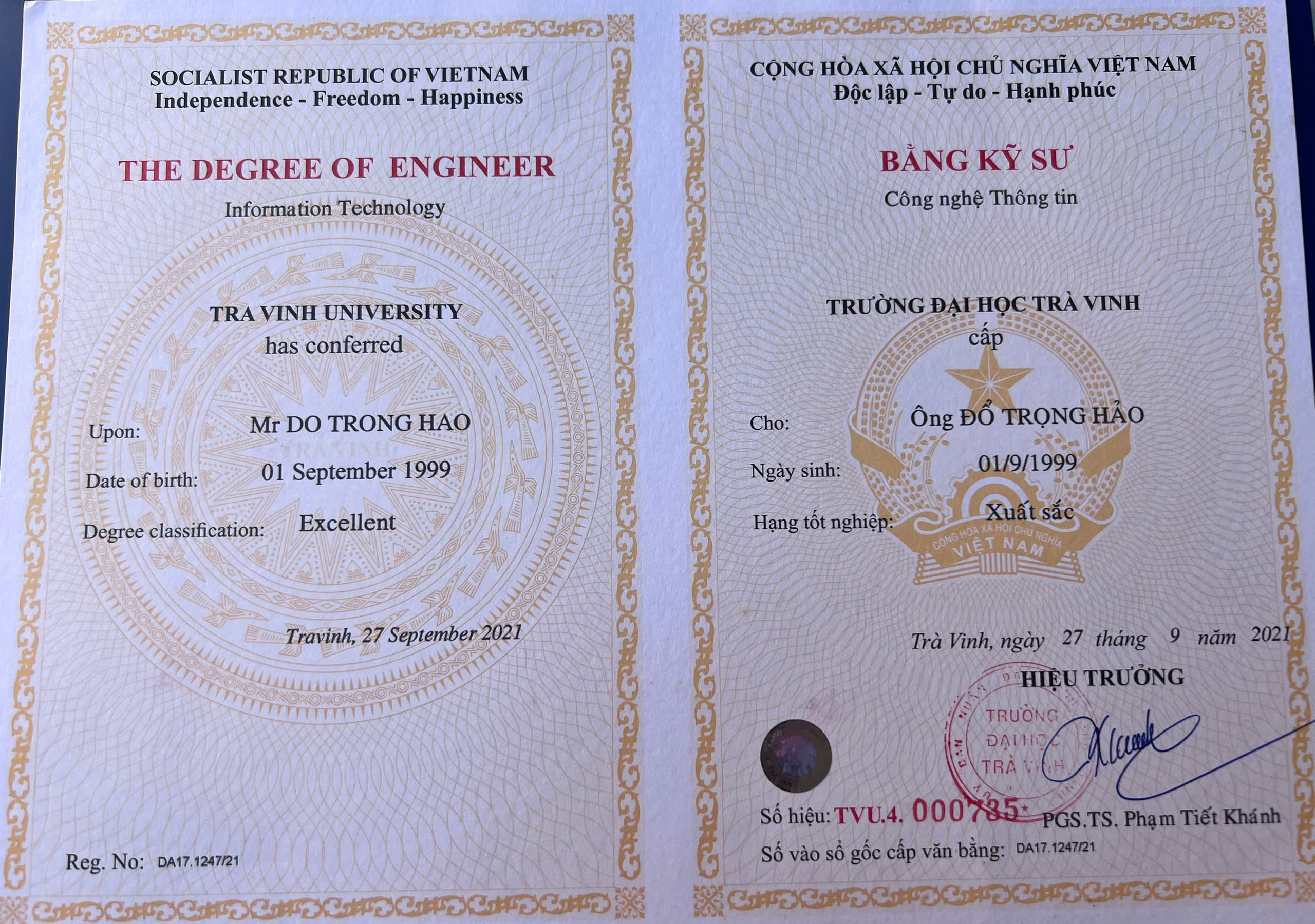 Logo Đại học Bách Khoa